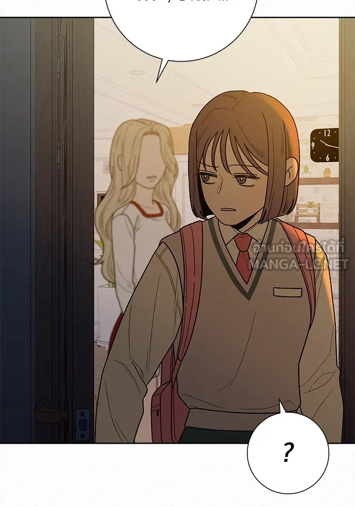 ปฏิบัติการรักวุ่นหัวใจ ตอนที่ 49 รูปที่ 81