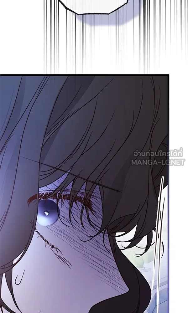 ชีวิตนี้เพื่อเธอ ตอนที่ 47 รูปที่ 108