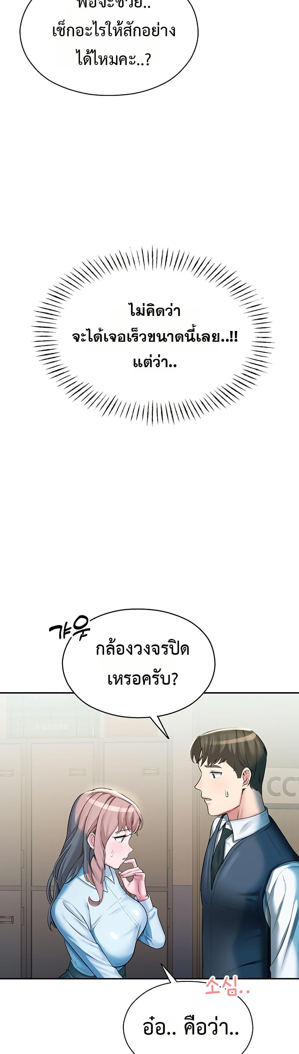 Doujin-Lc- อ่าน โดจิน มังฮวา เกาหลี ญี่ปุ่น จีน แปลไทย CCTV ตอนที่ 1 2 3 4 5 6 7 8 9 10 11 12 13 14 ฟรี ไม่มีโฆษณา อ่าน โดจิน Manhwa เกาหลี ญี่ปุ่น จีน เรามีครบ คัดมาให้เน้นๆ โดจิน 18+ รับประกันความฟินโดย  Doujin Lc