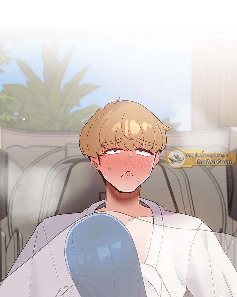 Doujin-Lc- อ่าน โดจิน มังฮวา เกาหลี ญี่ปุ่น จีน แปลไทย Family with Benefits ตอนที่ 1 2 3 4 5 6 7 8 9 10 11 12 13 14 ฟรี ไม่มีโฆษณา อ่าน โดจิน Manhwa เกาหลี ญี่ปุ่น จีน เรามีครบ คัดมาให้เน้นๆ โดจิน 18+ รับประกันความฟินโดย  Doujin Lc
