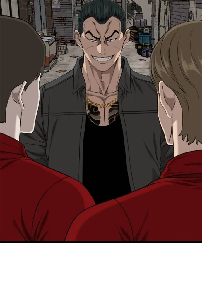 BAD GUY ตอนที่ 230 รูปที่ 113