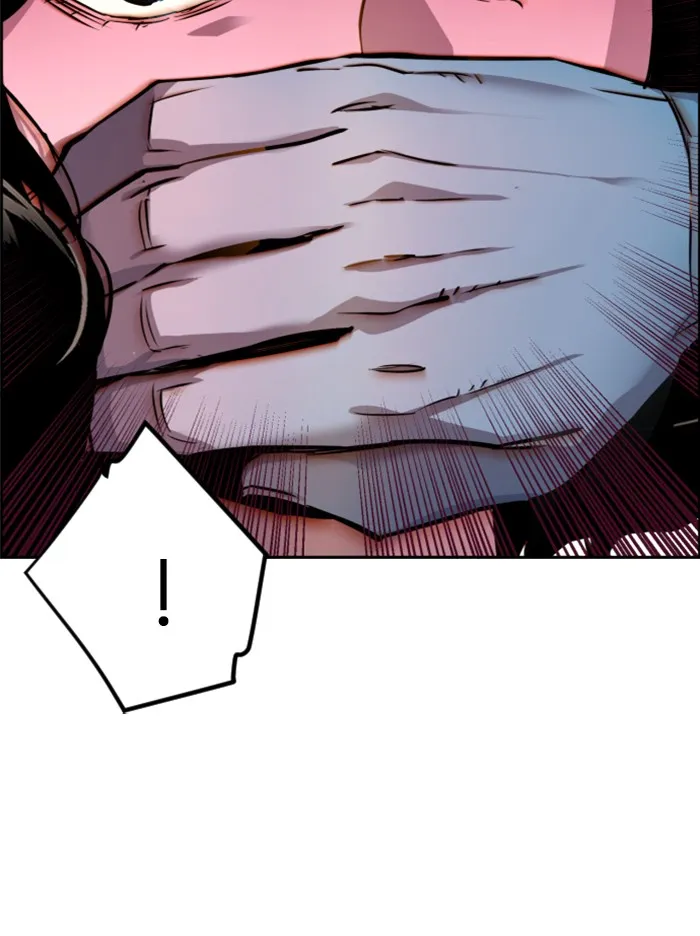 พี่ชายสายบอดี้การ์ด ตอนที่ 48 รูปที่ 8