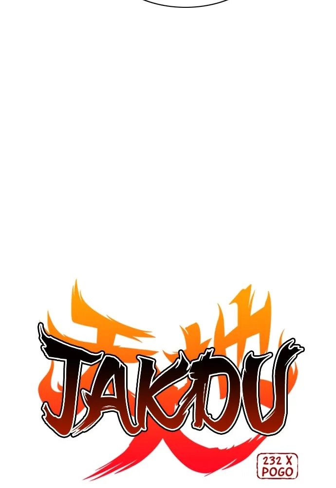 JAKDU ตอนที่ 49 รูปที่ 23