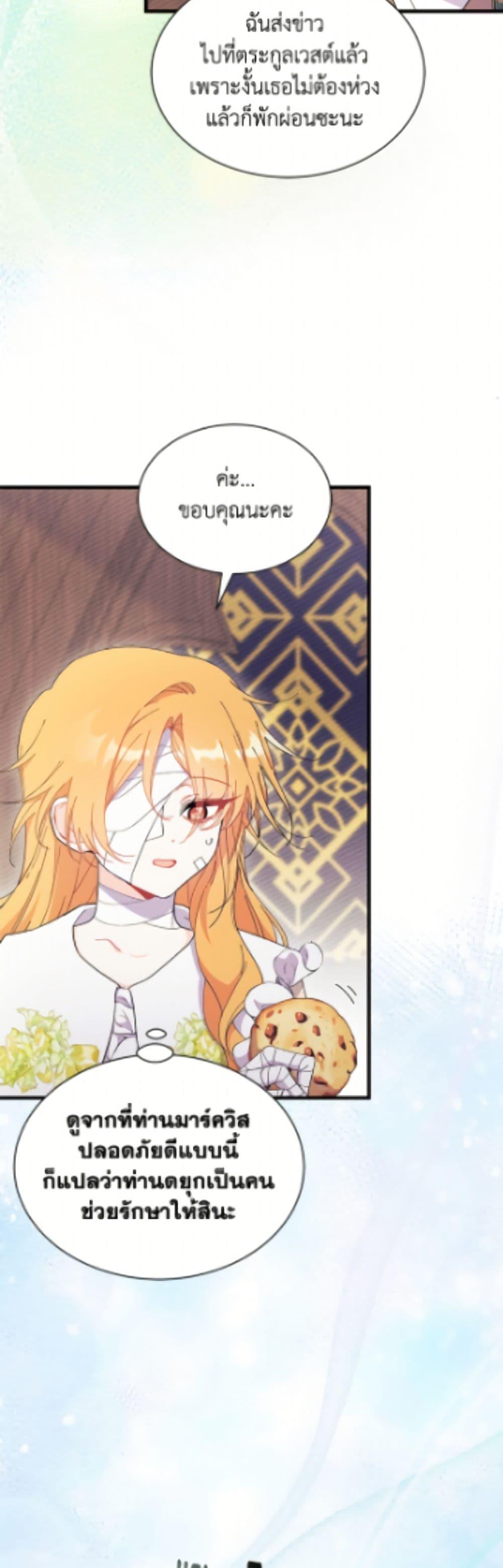 Doujin-Lc- อ่าน โดจิน มังฮวา เกาหลี ญี่ปุ่น จีน แปลไทย 92 ตอนที่ 1 2 3 4 5 6 7 8 9 10 11 12 13 14 ฟรี ไม่มีโฆษณา อ่าน โดจิน Manhwa เกาหลี ญี่ปุ่น จีน เรามีครบ คัดมาให้เน้นๆ โดจิน 18+ รับประกันความฟินโดย  Doujin Lc