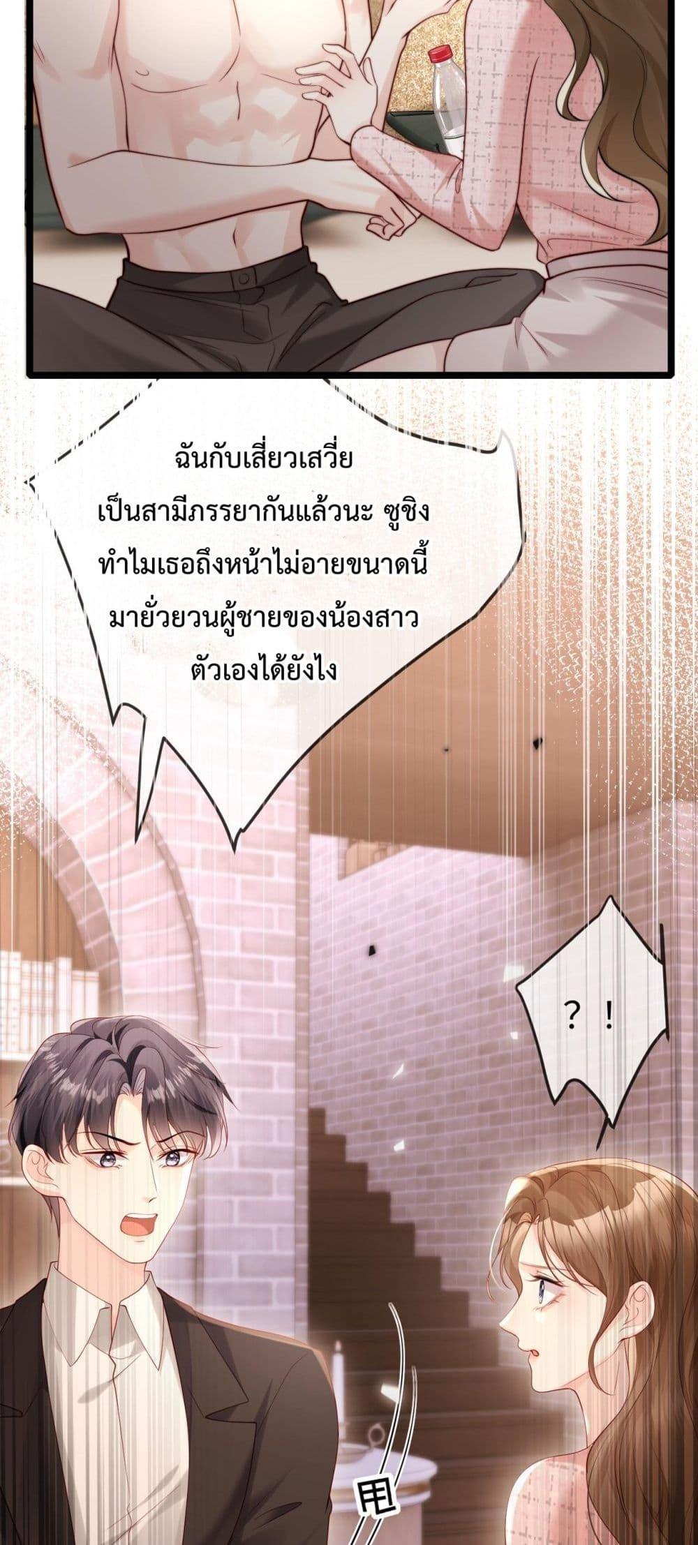 Manga-lc-com อ่านมังงะ อ่านการ์ตูน ออนไลน์ ฟรี LostinHim–ร ตอนที่ 1 2 3 4 5 6 7 8 9 10 11 12 13 14 ฟรี ไม่มีโฆษณา Manga-lc - อ่าน มังงะ อ่าน การ์ตูน ออนไลน์ อ่านมังงะ ฟรี