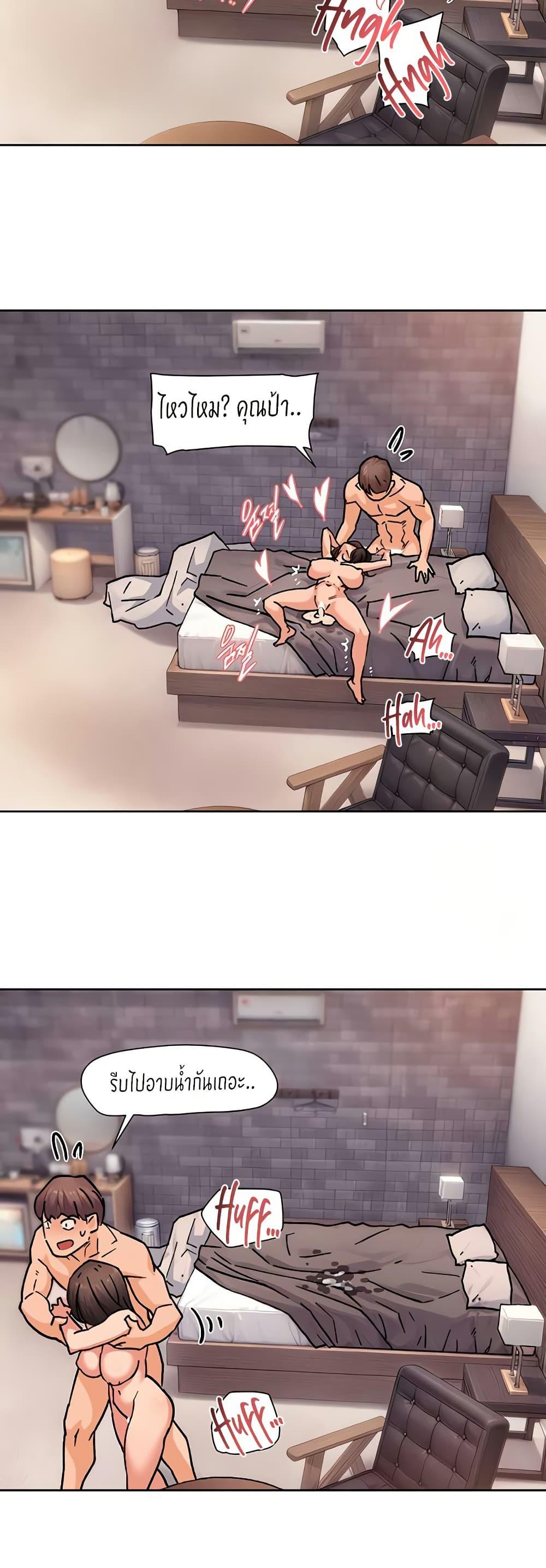 Doujin-Lc- อ่าน โดจิน มังฮวา เกาหลี ญี่ปุ่น จีน แปลไทย Cleaning Service ตอนที่ 1 2 3 4 5 6 7 8 9 10 11 12 13 14 ฟรี ไม่มีโฆษณา อ่าน โดจิน Manhwa เกาหลี ญี่ปุ่น จีน เรามีครบ คัดมาให้เน้นๆ โดจิน 18+ รับประกันความฟินโดย  Doujin Lc