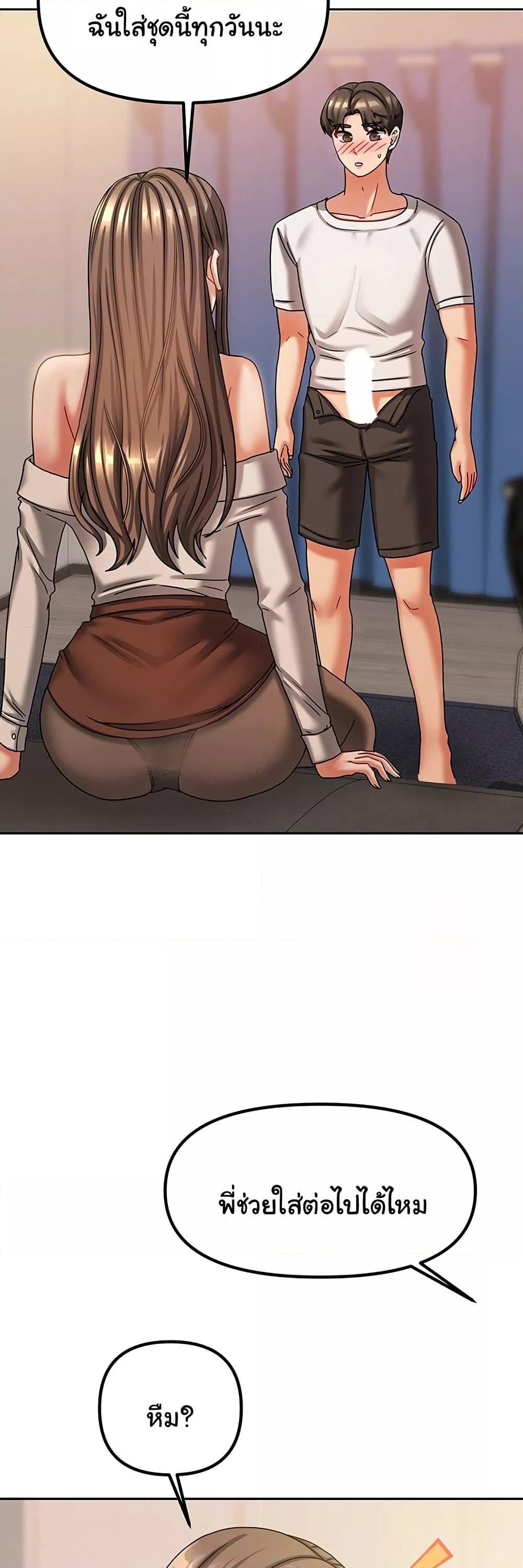 Doujin-Lc- อ่าน โดจิน มังฮวา เกาหลี ญี่ปุ่น จีน แปลไทย Living With Two Households ตอนที่ 1 2 3 4 5 6 7 8 9 10 11 12 13 14 ฟรี ไม่มีโฆษณา อ่าน โดจิน Manhwa เกาหลี ญี่ปุ่น จีน เรามีครบ คัดมาให้เน้นๆ โดจิน 18+ รับประกันความฟินโดย  Doujin Lc