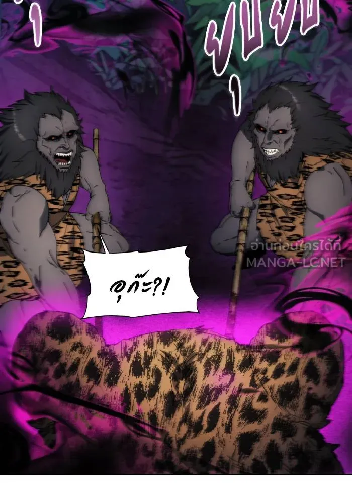 ศึกชิงบัลลังก์เทพเจ้ ตอนที่ 98 รูปที่ 99