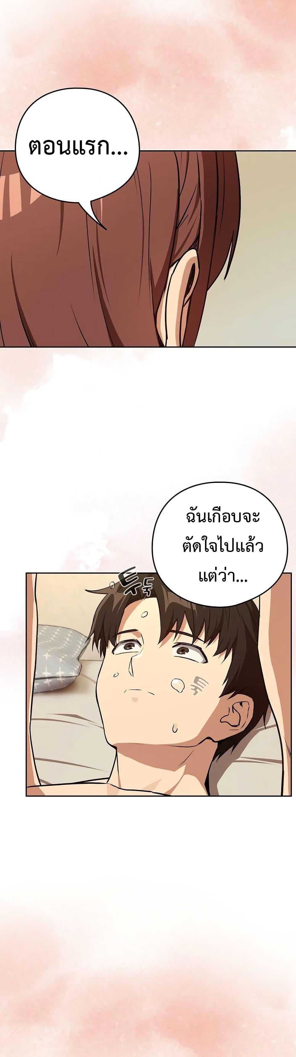 Doujin-Lc- อ่าน โดจิน มังฮวา เกาหลี ญี่ปุ่น จีน แปลไทย After Work ตอนที่ 1 2 3 4 5 6 7 8 9 10 11 12 13 14 ฟรี ไม่มีโฆษณา อ่าน โดจิน Manhwa เกาหลี ญี่ปุ่น จีน เรามีครบ คัดมาให้เน้นๆ โดจิน 18+ รับประกันความฟินโดย  Doujin Lc