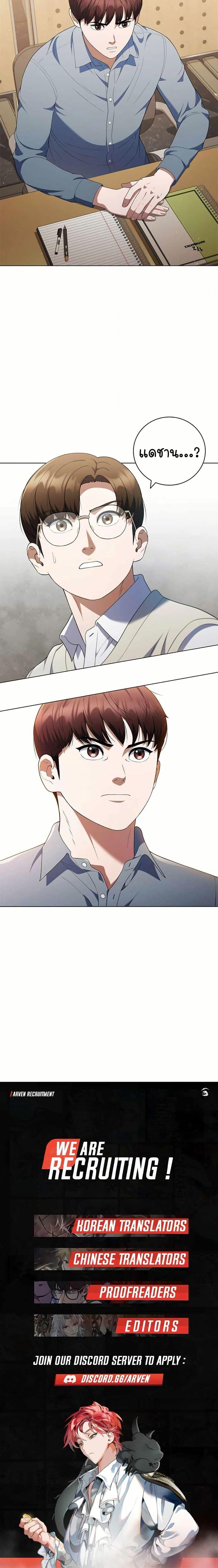 Manga-lc-com อ่านมังงะ อ่านการ์ตูน ออนไลน์ ฟรี I CAN DO IT!! ตอนที่ 1 2 3 4 5 6 7 8 9 10 11 12 13 14 ฟรี ไม่มีโฆษณา Manga-lc - อ่าน มังงะ อ่าน การ์ตูน ออนไลน์ อ่านมังงะ ฟรี