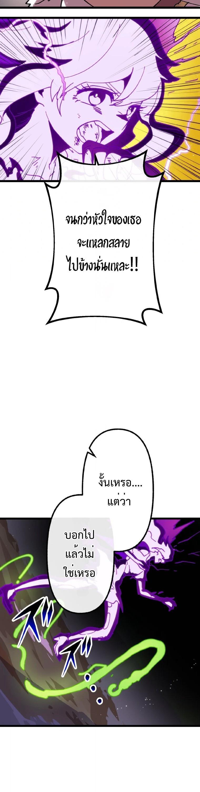 Manga-lc-com อ่านมังงะ อ่านการ์ตูน ออนไลน์ ฟรี Akari the Last Boss Girl ตอนที่ 1 2 3 4 5 6 7 8 9 10 11 12 13 14 ฟรี ไม่มีโฆษณา Manga-lc - อ่าน มังงะ อ่าน การ์ตูน ออนไลน์ อ่านมังงะ ฟรี