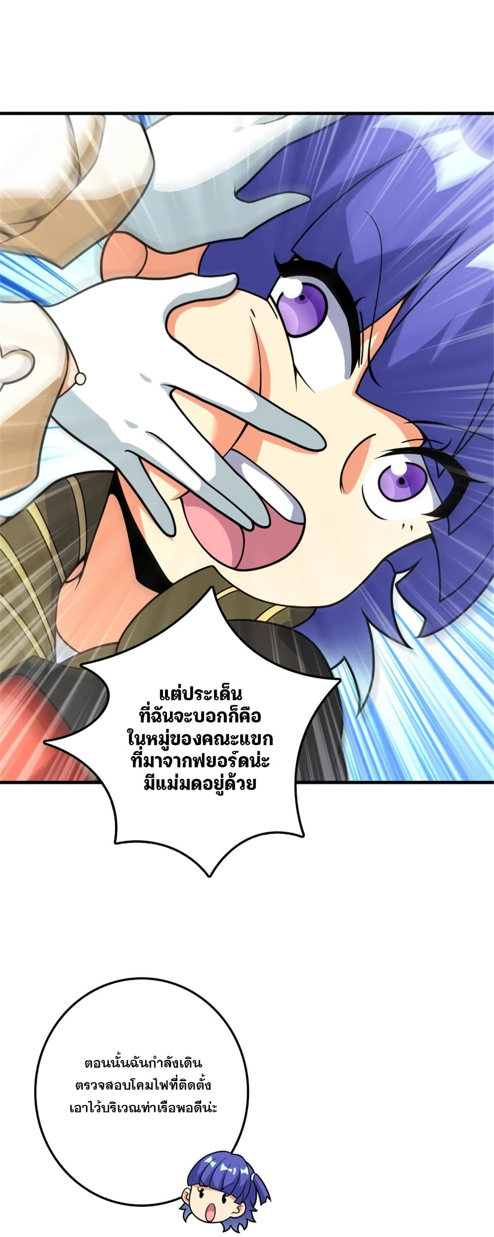 Manga-lc-com อ่านมังงะ อ่านการ์ตูน ออนไลน์ ฟรี Release That Witch ตอนที่ 1 2 3 4 5 6 7 8 9 10 11 12 13 14 ฟรี ไม่มีโฆษณา Manga-lc - อ่าน มังงะ อ่าน การ์ตูน ออนไลน์ อ่านมังงะ ฟรี