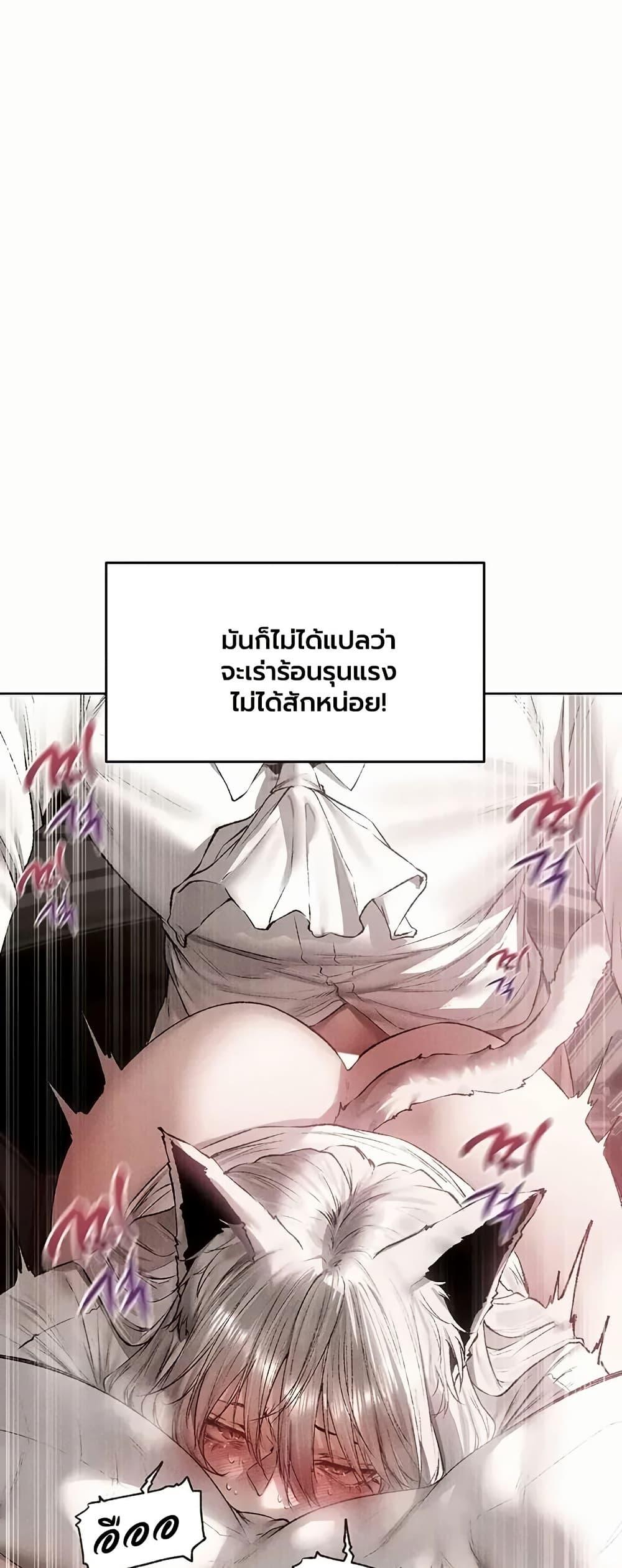 Doujin-Lc- อ่าน โดจิน มังฮวา เกาหลี ญี่ปุ่น จีน แปลไทย MILF Hunting ตอนที่ 1 2 3 4 5 6 7 8 9 10 11 12 13 14 ฟรี ไม่มีโฆษณา อ่าน โดจิน Manhwa เกาหลี ญี่ปุ่น จีน เรามีครบ คัดมาให้เน้นๆ โดจิน 18+ รับประกันความฟินโดย  Doujin Lc