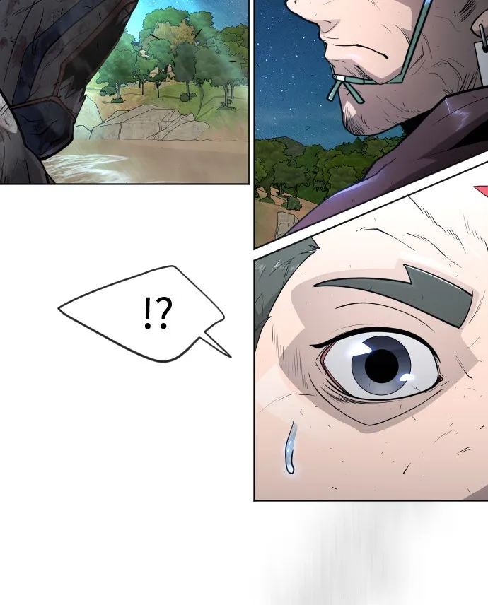 ยุคแห่งยอดมนุษย์ ตอนที่ 23 รูปที่ 35