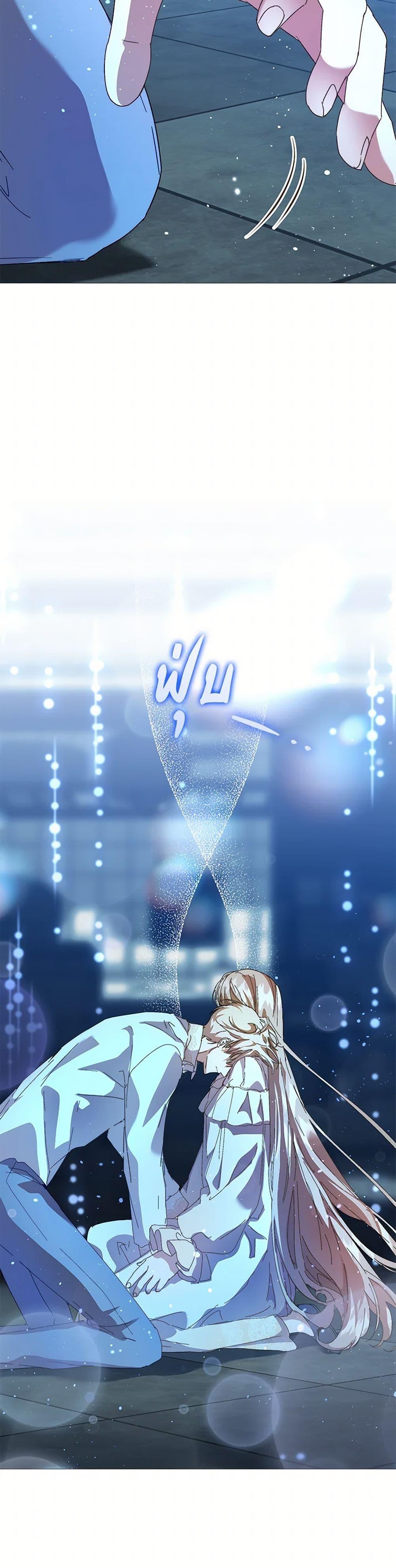 Manga-lc-com อ่านมังงะ อ่านการ์ตูน ออนไลน์ ฟรี I’m the Villainous Male Lead’s Terminally-Ill Aunt ตอนที่ 1 2 3 4 5 6 7 8 9 10 11 12 13 14 ฟรี ไม่มีโฆษณา Manga-lc - อ่าน มังงะ อ่าน การ์ตูน ออนไลน์ อ่านมังงะ ฟรี