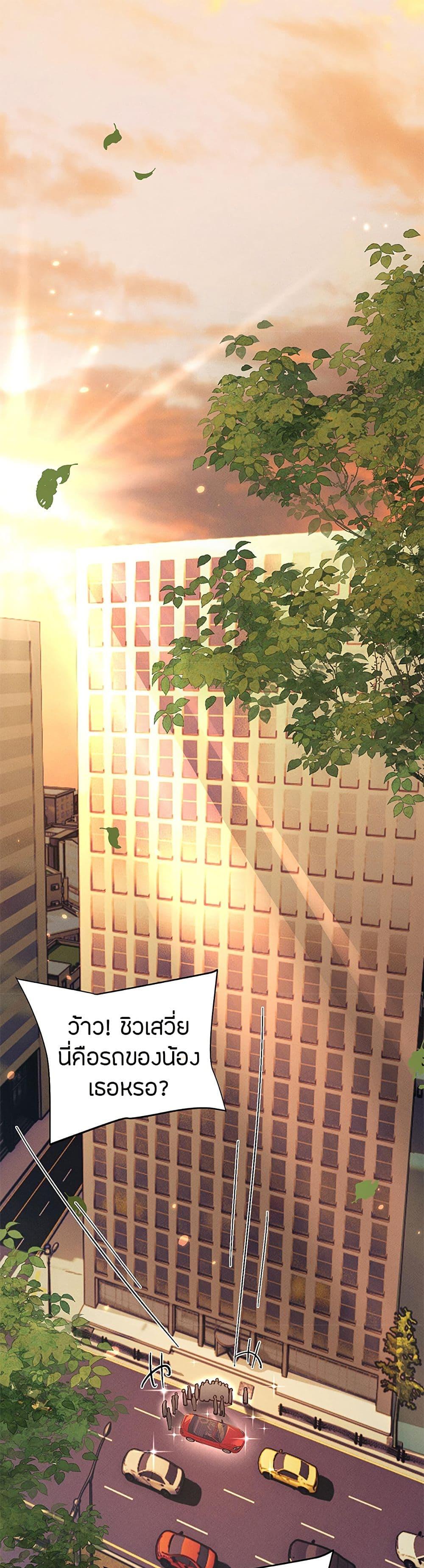 Manga-lc-com อ่านมังงะ อ่านการ์ตูน ออนไลน์ ฟรี Full-Time Swordsman ตอนที่ 1 2 3 4 5 6 7 8 9 10 11 12 13 14 ฟรี ไม่มีโฆษณา Manga-lc - อ่าน มังงะ อ่าน การ์ตูน ออนไลน์ อ่านมังงะ ฟรี