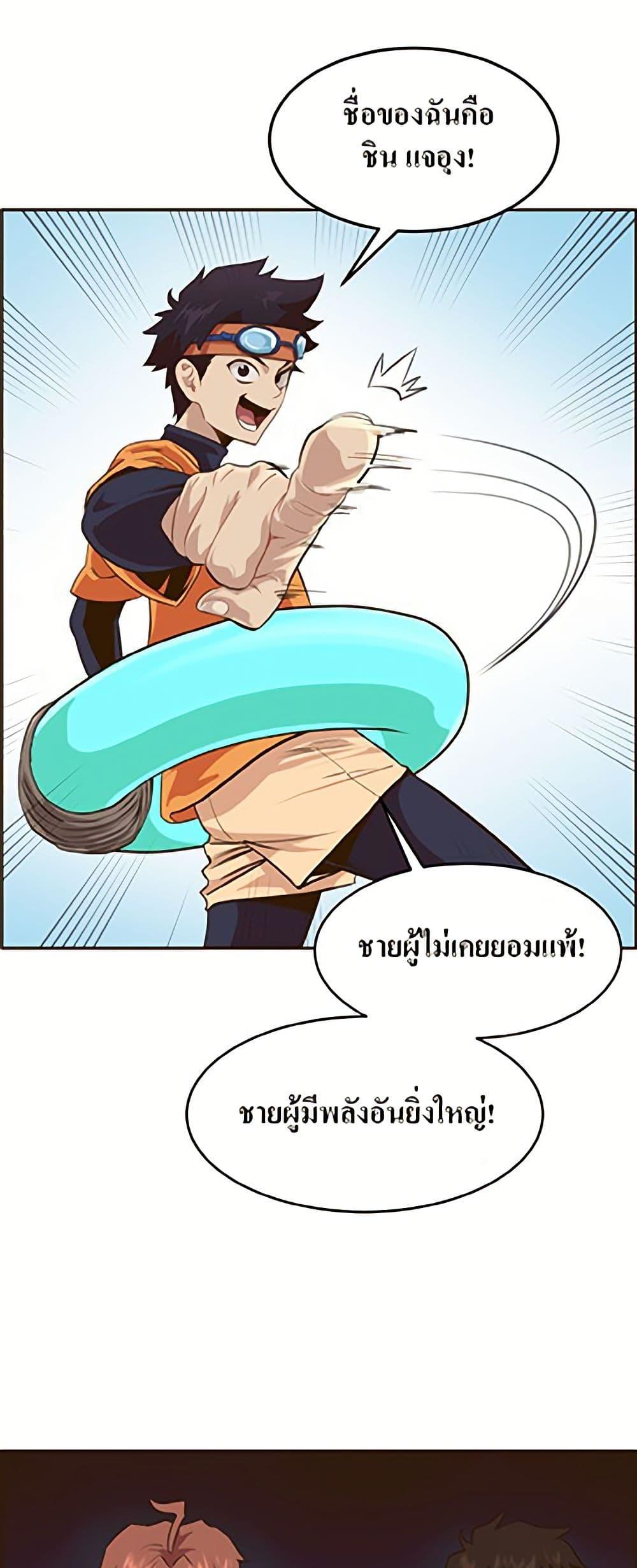 Manga-lc-com อ่านมังงะ อ่านการ์ตูน ออนไลน์ ฟรี Counter Cube ตอนที่ 1 2 3 4 5 6 7 8 9 10 11 12 13 14 ฟรี ไม่มีโฆษณา Manga-lc - อ่าน มังงะ อ่าน การ์ตูน ออนไลน์ อ่านมังงะ ฟรี