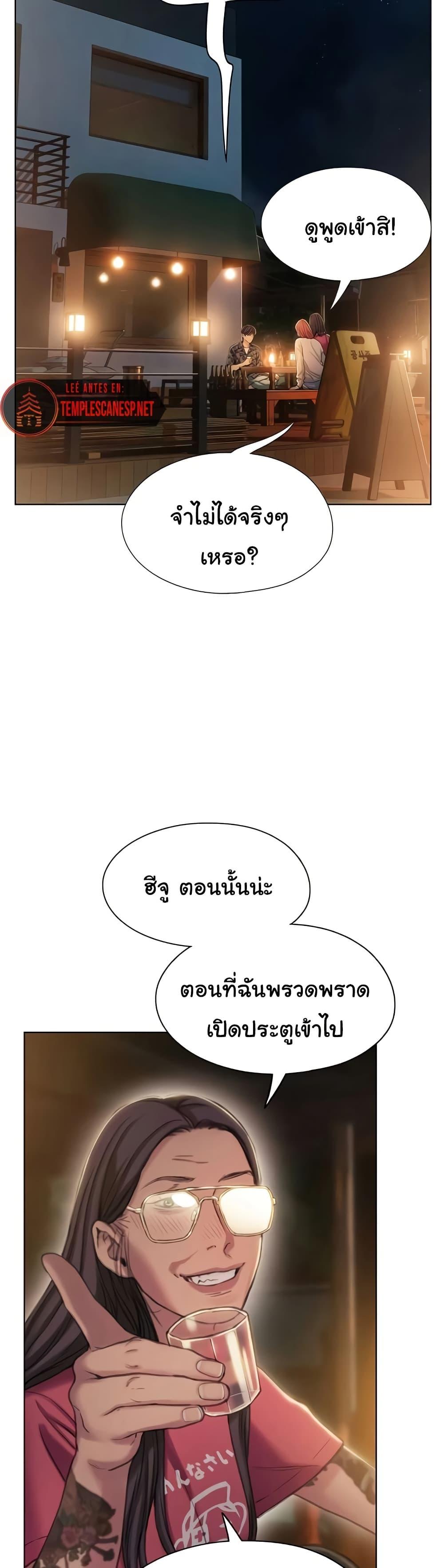 Doujin-Lc- อ่าน โดจิน มังฮวา เกาหลี ญี่ปุ่น จีน แปลไทย Love Limit ตอนที่ 1 2 3 4 5 6 7 8 9 10 11 12 13 14 ฟรี ไม่มีโฆษณา อ่าน โดจิน Manhwa เกาหลี ญี่ปุ่น จีน เรามีครบ คัดมาให้เน้นๆ โดจิน 18+ รับประกันความฟินโดย  Doujin Lc