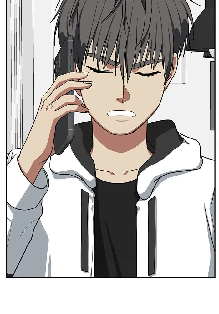 ช่วยเปลี่ยนฉันที ตอนที่ 40. แบซอนจู 6 รูปที่ 26