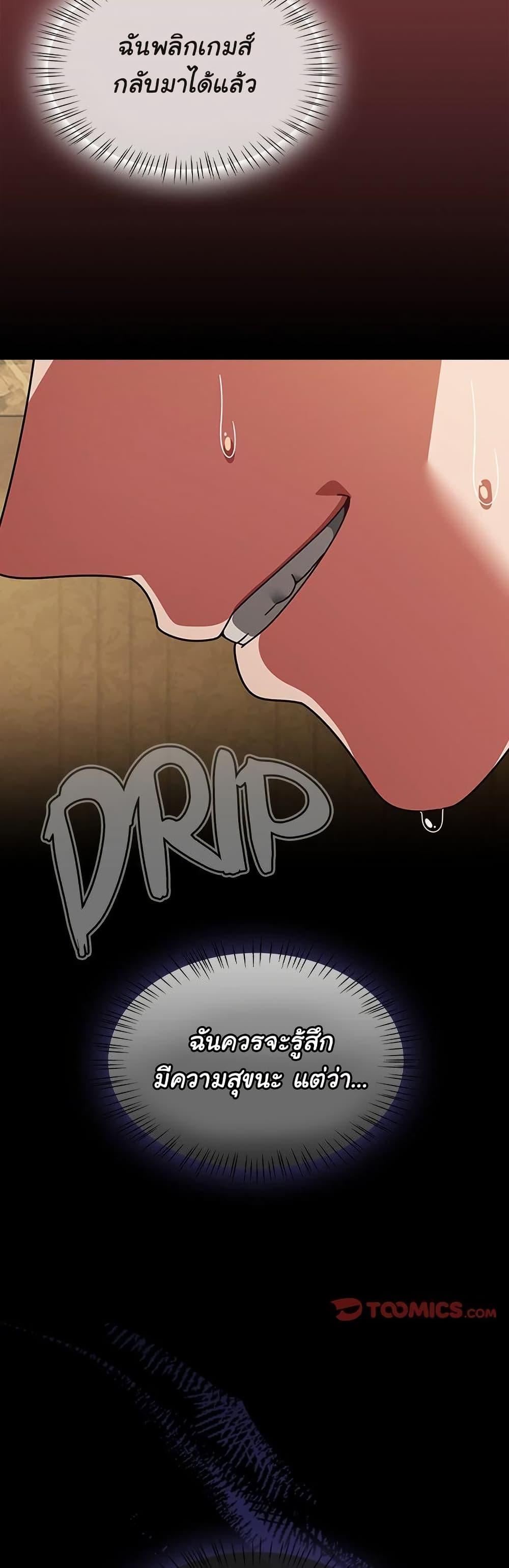 Doujin-Lc- อ่าน โดจิน มังฮวา เกาหลี ญี่ปุ่น จีน แปลไทย Ground and Pound ตอนที่ 1 2 3 4 5 6 7 8 9 10 11 12 13 14 ฟรี ไม่มีโฆษณา อ่าน โดจิน Manhwa เกาหลี ญี่ปุ่น จีน เรามีครบ คัดมาให้เน้นๆ โดจิน 18+ รับประกันความฟินโดย  Doujin Lc