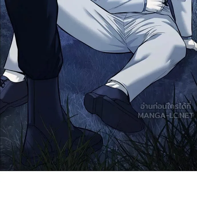 มัจจุราชชุดแดง ตอนที่ 22 รูปที่ 2