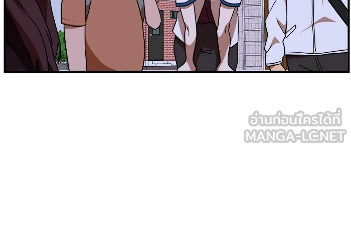 Double Click ตอนที่ 55 รูปที่ 87