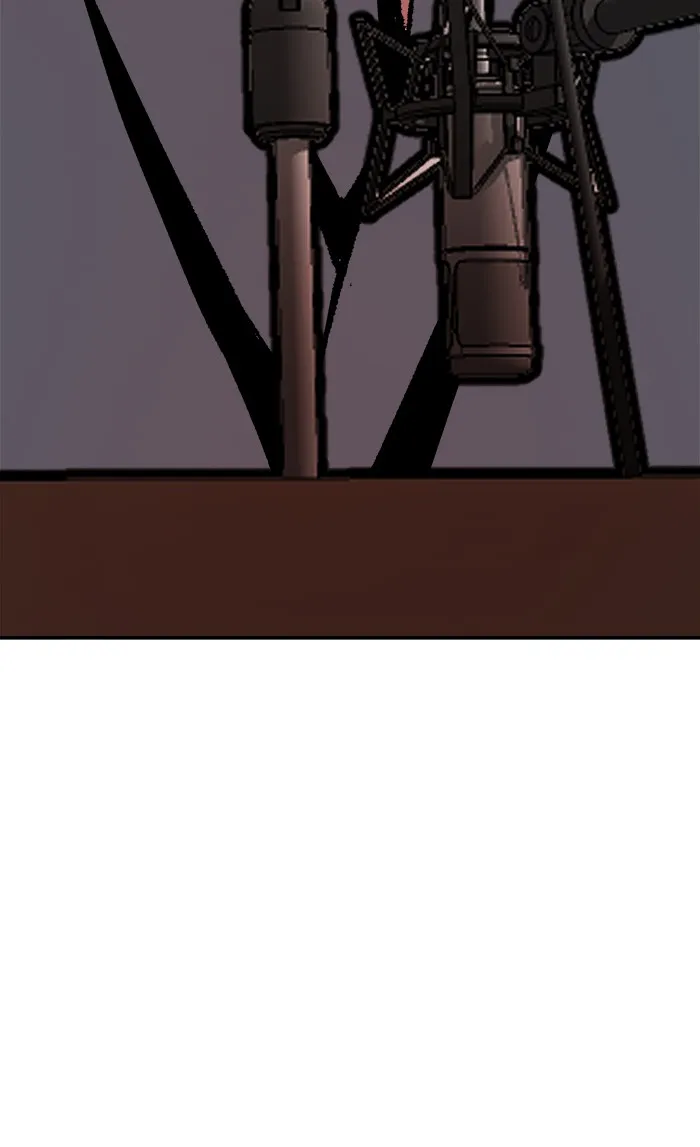 ยอดคนเลเวลทะลุ ตอนที่ 17 ทดสอบขีดจำกัด รูปที่ 13