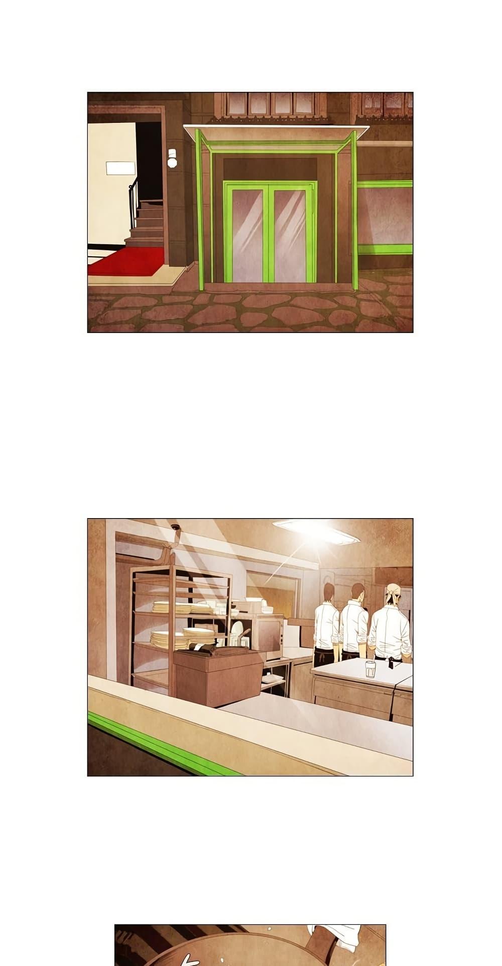 Manga-lc-com อ่านมังงะ อ่านการ์ตูน ออนไลน์ ฟรี Michelin Star ตอนที่ 1 2 3 4 5 6 7 8 9 10 11 12 13 14 ฟรี ไม่มีโฆษณา Manga-lc - อ่าน มังงะ อ่าน การ์ตูน ออนไลน์ อ่านมังงะ ฟรี