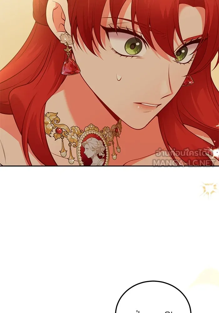 แผนหย่าสามีทรราช ตอนที่ 92 รูปที่ 63