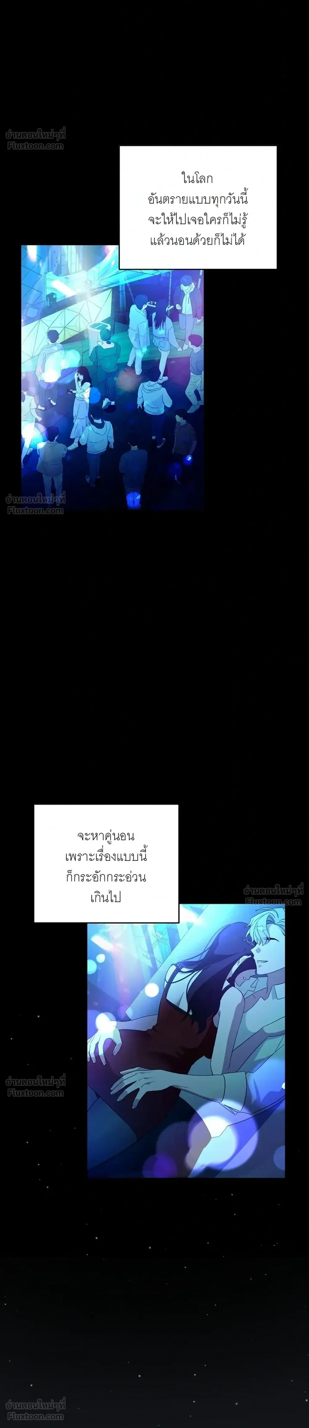 Doujin-Lc- อ่าน โดจิน มังฮวา เกาหลี ญี่ปุ่น จีน แปลไทย A Succubus Wants to Live Ordinarily! ซัคคิวบัสก็อยากใช้ชีวิตธรรมดา! ตอนที่ 1 2 3 4 5 6 7 8 9 10 11 12 13 14 ฟรี ไม่มีโฆษณา อ่าน โดจิน Manhwa เกาหลี ญี่ปุ่น จีน เรามีครบ คัดมาให้เน้นๆ โดจิน 18+ รับประกันความฟินโดย  Doujin Lc