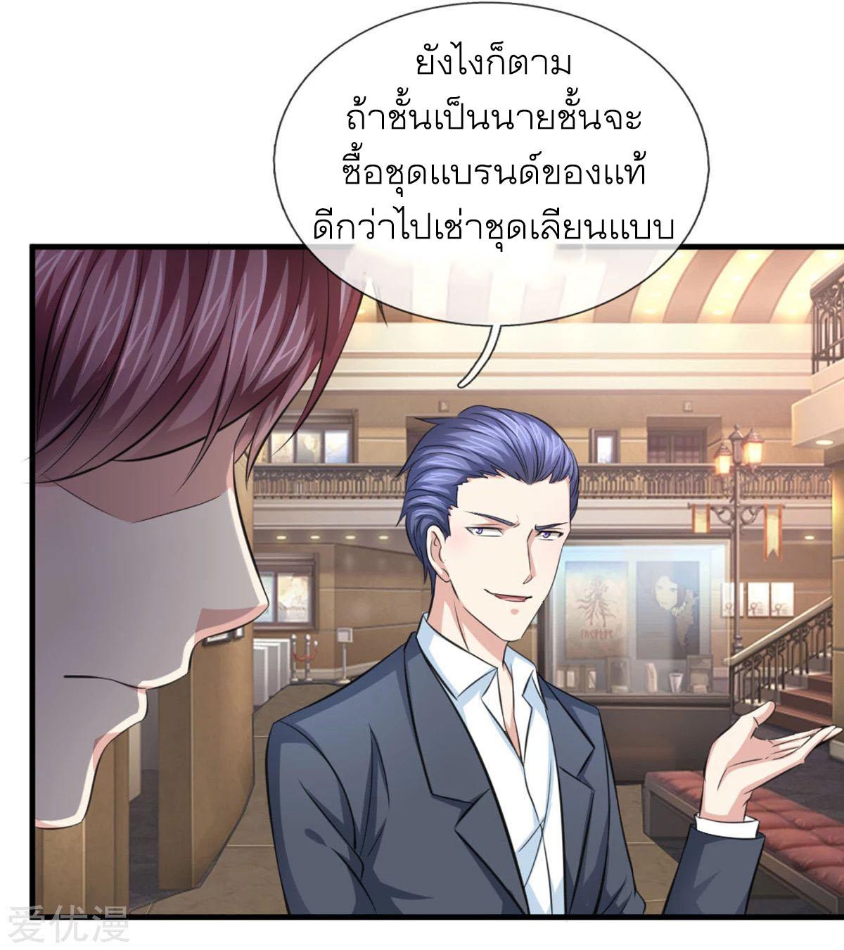 Manga-lc-com อ่านมังงะ อ่านการ์ตูน ออนไลน์ ฟรี The Master of Knife ตอนที่ 1 2 3 4 5 6 7 8 9 10 11 12 13 14 ฟรี ไม่มีโฆษณา Manga-lc - อ่าน มังงะ อ่าน การ์ตูน ออนไลน์ อ่านมังงะ ฟรี
