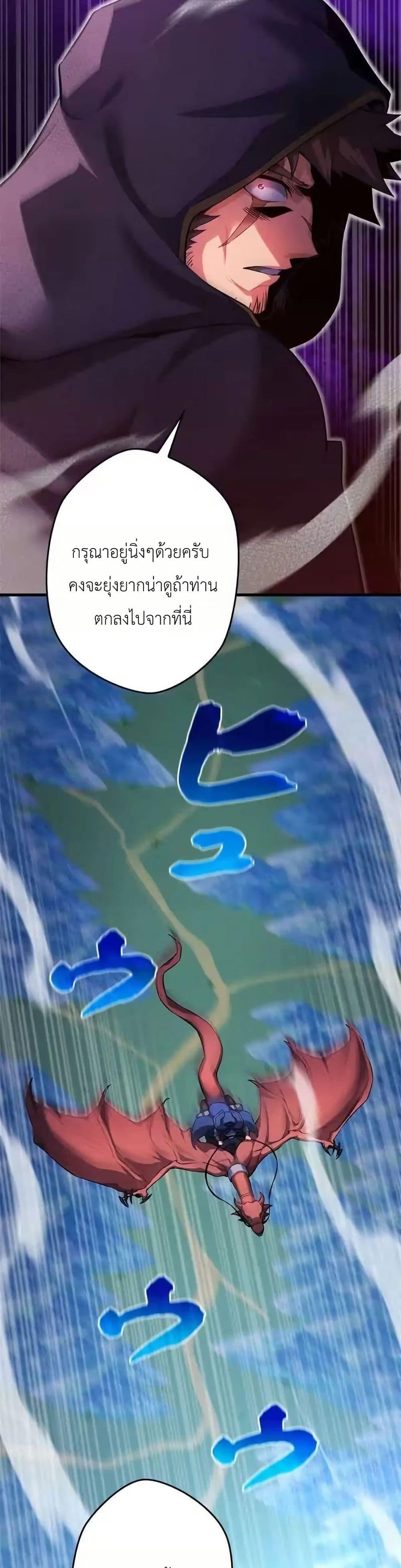 Manga-lc-com อ่านมังงะ อ่านการ์ตูน ออนไลน์ ฟรี Eldomia Era The Reincarnated Vengeful ตอนที่ 1 2 3 4 5 6 7 8 9 10 11 12 13 14 ฟรี ไม่มีโฆษณา Manga-lc - อ่าน มังงะ อ่าน การ์ตูน ออนไลน์ อ่านมังงะ ฟรี