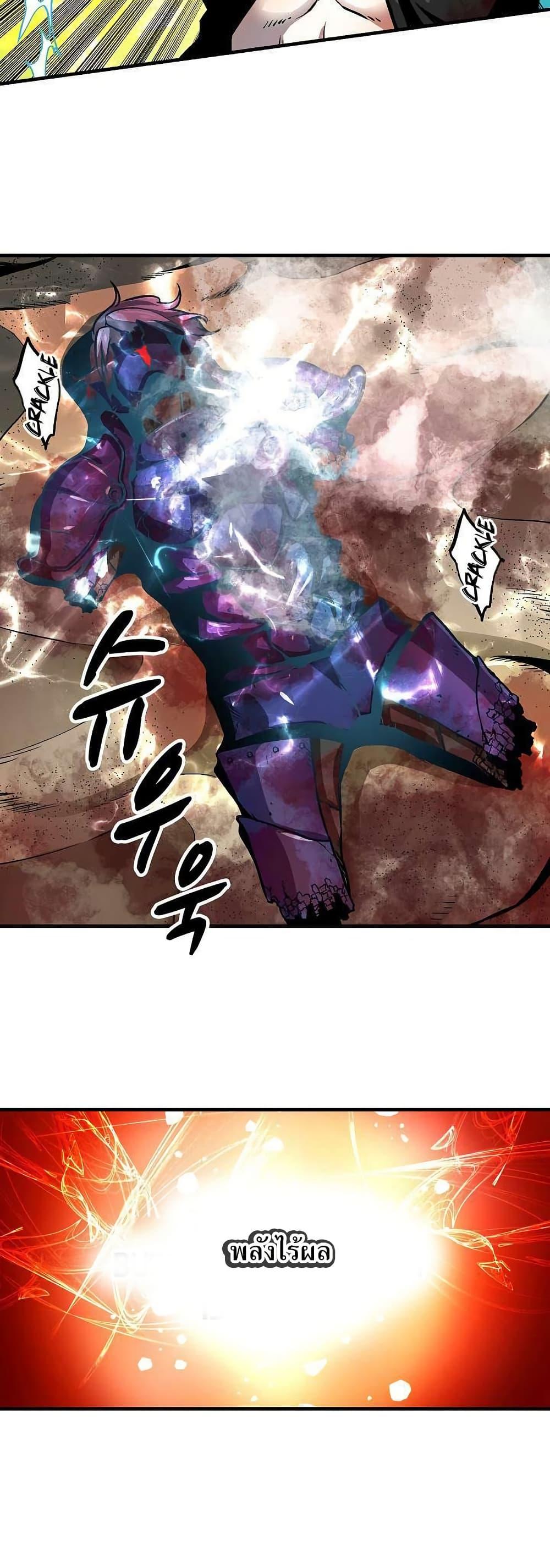 Manga-lc-com อ่านมังงะ อ่านการ์ตูน ออนไลน์ ฟรี Unbreakable ตอนที่ 1 2 3 4 5 6 7 8 9 10 11 12 13 14 ฟรี ไม่มีโฆษณา Manga-lc - อ่าน มังงะ อ่าน การ์ตูน ออนไลน์ อ่านมังงะ ฟรี