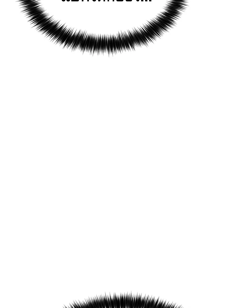 แบคXX ตอนที่ 22 รูปที่ 101