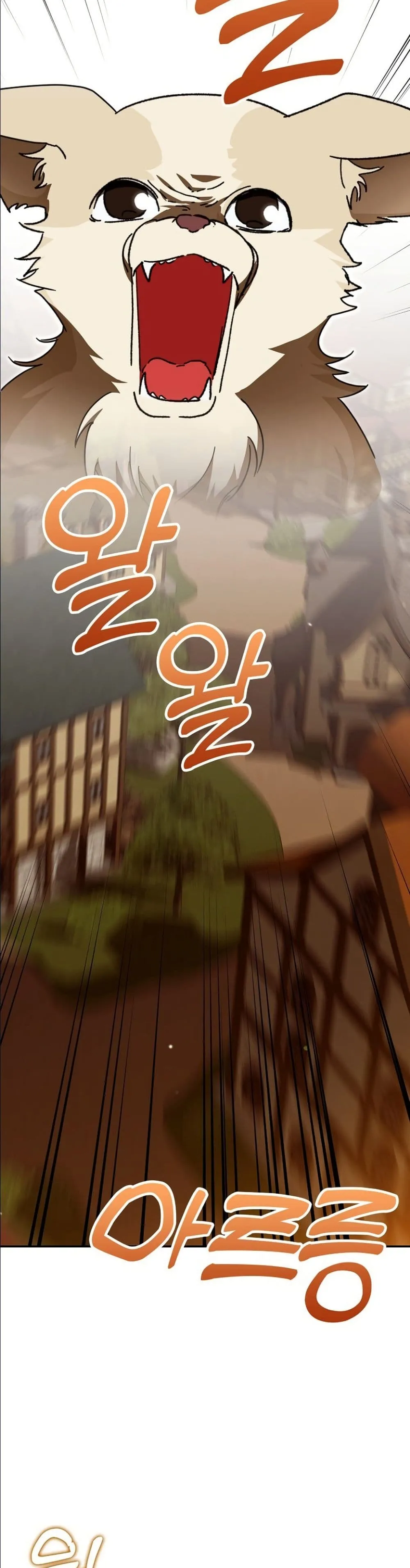 Manga-lc-com อ่านมังงะ อ่านการ์ตูน ออนไลน์ ฟรี I Will Save My Dad ตอนที่ 1 2 3 4 5 6 7 8 9 10 11 12 13 14 ฟรี ไม่มีโฆษณา Manga-lc - อ่าน มังงะ อ่าน การ์ตูน ออนไลน์ อ่านมังงะ ฟรี