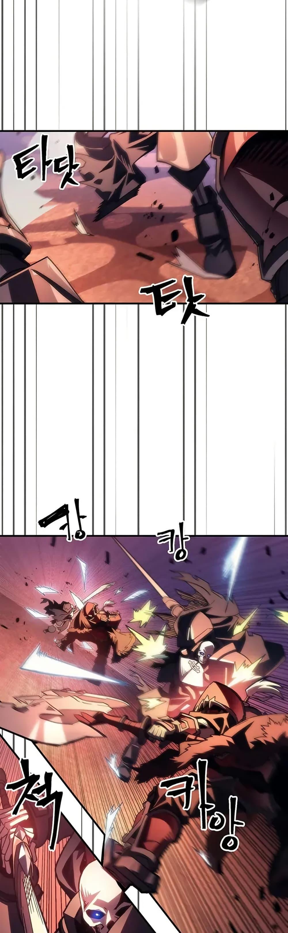 Manga-lc-com อ่านมังงะ อ่านการ์ตูน ออนไลน์ ฟรี Mr Devourer, Please Act Like a Final Boss ตอนที่ 1 2 3 4 5 6 7 8 9 10 11 12 13 14 ฟรี ไม่มีโฆษณา Manga-lc - อ่าน มังงะ อ่าน การ์ตูน ออนไลน์ อ่านมังงะ ฟรี