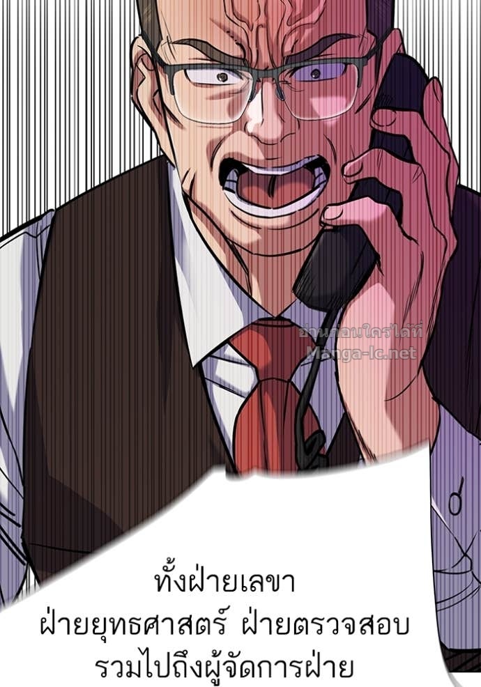 Doujin-Lc- อ่าน โดจิน มังฮวา เกาหลี ญี่ปุ่น จีน แปลไทย Reborn Rich ตอนที่ 1 2 3 4 5 6 7 8 9 10 11 12 13 14 ฟรี ไม่มีโฆษณา อ่าน โดจิน Manhwa เกาหลี ญี่ปุ่น จีน เรามีครบ คัดมาให้เน้นๆ โดจิน 18+ รับประกันความฟินโดย Doujin Lc