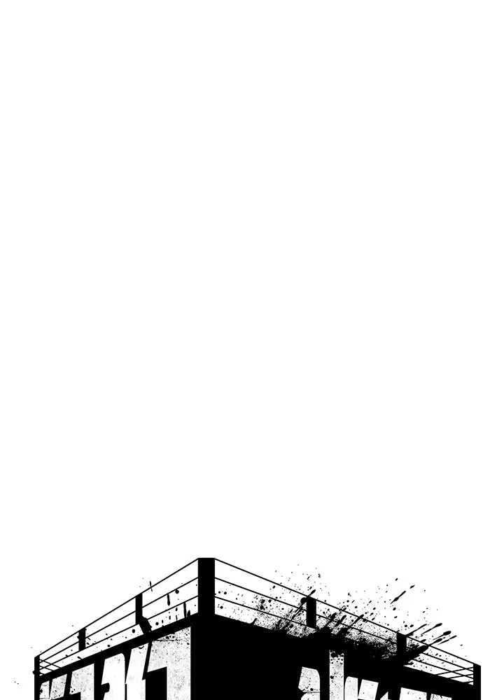 ราชาลานประลอง ตอนที่ 50 รูปที่ 44