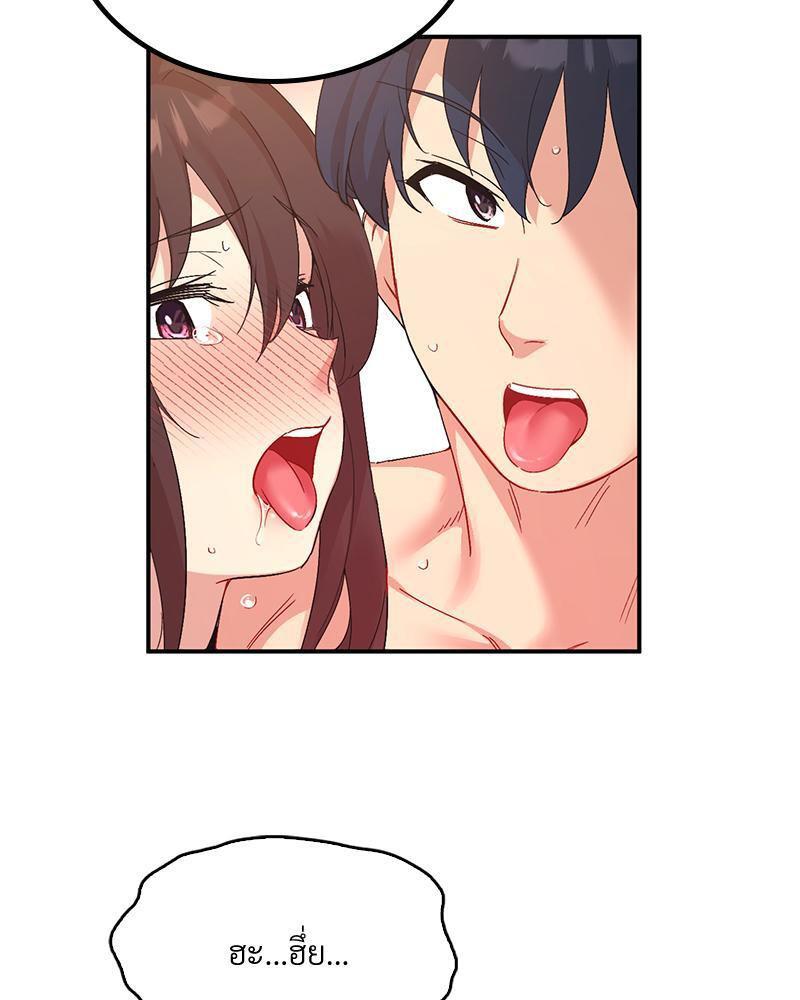 Doujin-Lc- อ่าน โดจิน มังฮวา เกาหลี ญี่ปุ่น จีน แปลไทย Playing On Hard Mode ตอนที่ 1 2 3 4 5 6 7 8 9 10 11 12 13 14 ฟรี ไม่มีโฆษณา อ่าน โดจิน Manhwa เกาหลี ญี่ปุ่น จีน เรามีครบ คัดมาให้เน้นๆ โดจิน 18+ รับประกันความฟินโดย  Doujin Lc