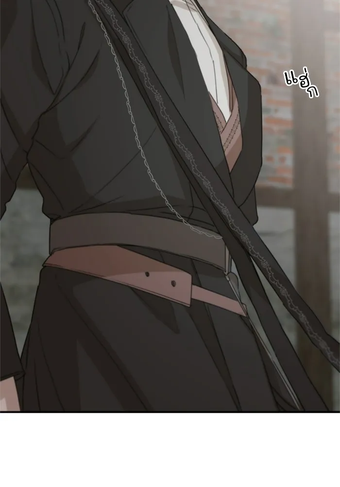 ครอบครัวสามีเห็นทีจะคลั่งรัก ตอนที่ 24 รูปที่ 104