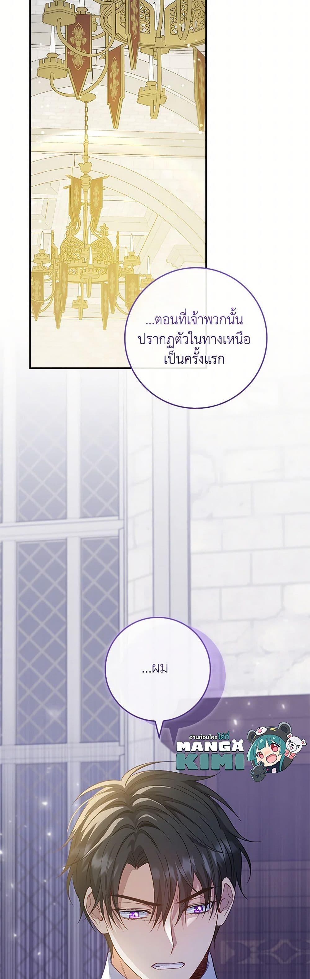 Manga-lc-com อ่านมังงะ อ่านการ์ตูน ออนไลน์ ฟรี Fakes Don’t Want To Be Real ตอนที่ 1 2 3 4 5 6 7 8 9 10 11 12 13 14 ฟรี ไม่มีโฆษณา Manga-lc - อ่าน มังงะ อ่าน การ์ตูน ออนไลน์ อ่านมังงะ ฟรี