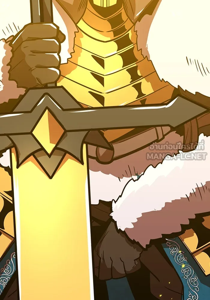 เพลเยอร์เลือดเทวะ ตอนที่ 57 หายนะครั้งที่ 2 ④ รูปที่ 33