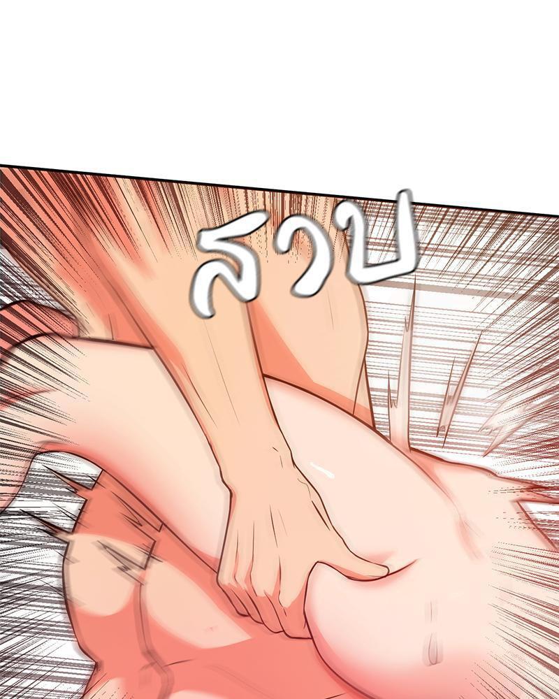 Doujin-Lc- อ่าน โดจิน มังฮวา เกาหลี ญี่ปุ่น จีน แปลไทย My Pillow Business Begins ตอนที่ 1 2 3 4 5 6 7 8 9 10 11 12 13 14 ฟรี ไม่มีโฆษณา อ่าน โดจิน Manhwa เกาหลี ญี่ปุ่น จีน เรามีครบ คัดมาให้เน้นๆ โดจิน 18+ รับประกันความฟินโดย  Doujin Lc