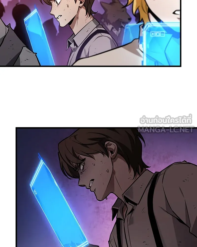 Omniscient Reader อ่านชะตาวันสิ้นโลก ตอนที่ 41 นักปฏิวัติตัวจริง (1) รูปที่ 6