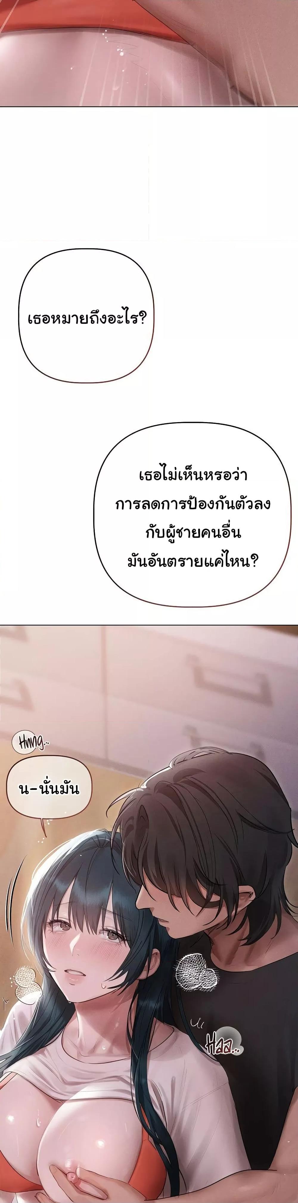 Doujin-Lc- อ่าน โดจิน มังฮวา เกาหลี ญี่ปุ่น จีน แปลไทย Getting to Know Mila ตอนที่ 1 2 3 4 5 6 7 8 9 10 11 12 13 14 ฟรี ไม่มีโฆษณา อ่าน โดจิน Manhwa เกาหลี ญี่ปุ่น จีน เรามีครบ คัดมาให้เน้นๆ โดจิน 18+ รับประกันความฟินโดย  Doujin Lc