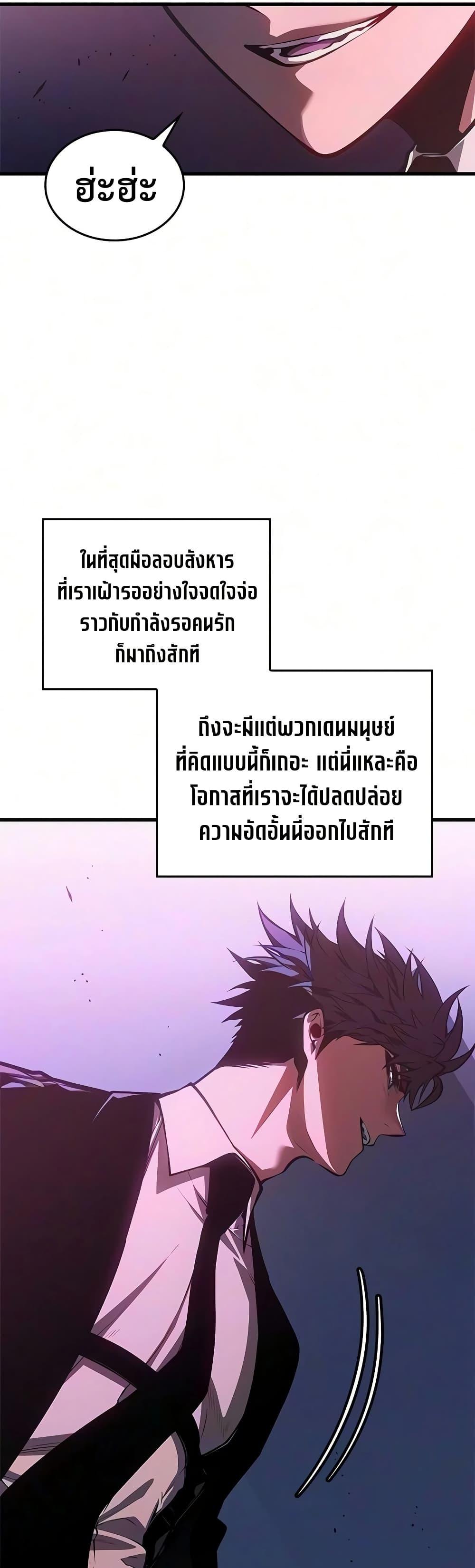 Manga-lc-com อ่านมังงะ อ่านการ์ตูน ออนไลน์ ฟรี Bad Bone Blood ตอนที่ 1 2 3 4 5 6 7 8 9 10 11 12 13 14 ฟรี ไม่มีโฆษณา Manga-lc - อ่าน มังงะ อ่าน การ์ตูน ออนไลน์ อ่านมังงะ ฟรี