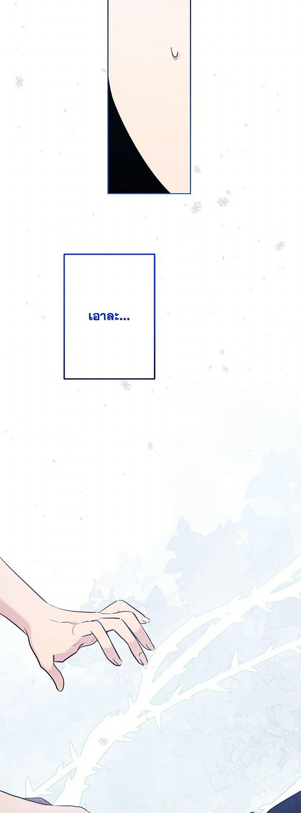 Manga-lc-com อ่านมังงะ อ่านการ์ตูน ออนไลน์ ฟรี I Need to Raise My Sister Right ตอนที่ 1 2 3 4 5 6 7 8 9 10 11 12 13 14 ฟรี ไม่มีโฆษณา Manga-lc - อ่าน มังงะ อ่าน การ์ตูน ออนไลน์ อ่านมังงะ ฟรี