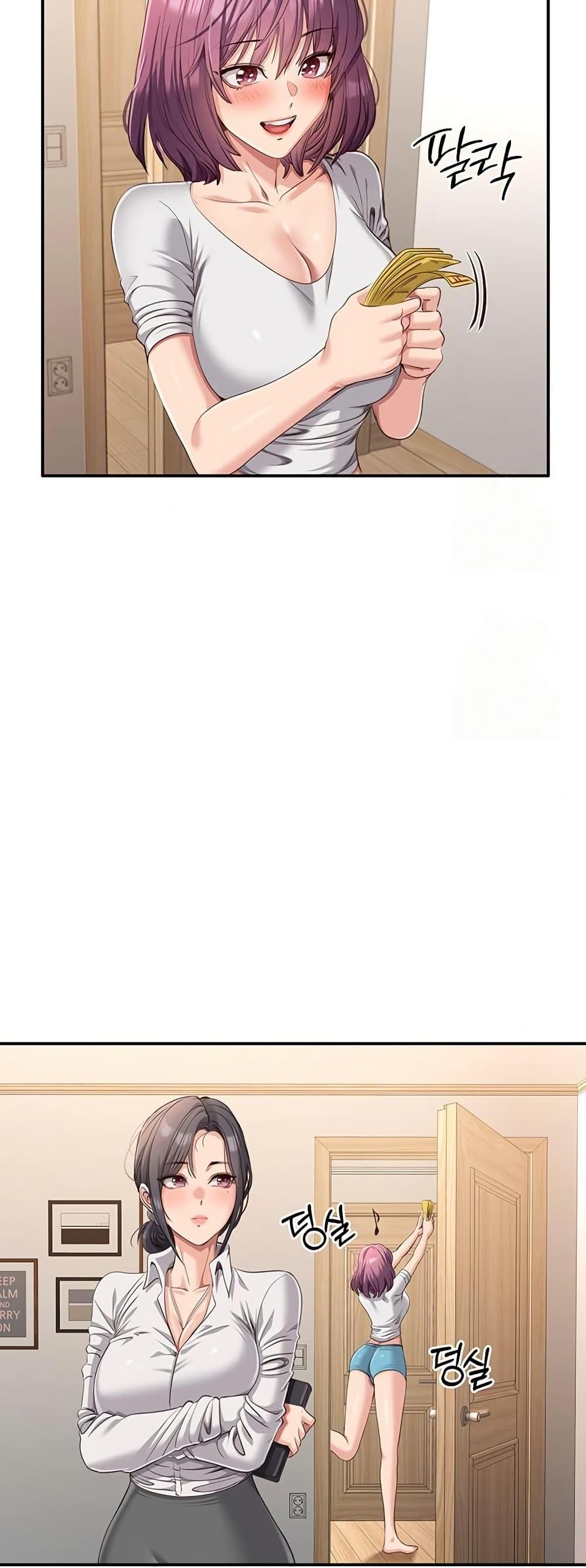 Doujin-Lc- อ่าน โดจิน มังฮวา เกาหลี ญี่ปุ่น จีน แปลไทย Reversed Virtues ตอนที่ 1 2 3 4 5 6 7 8 9 10 11 12 13 14 ฟรี ไม่มีโฆษณา อ่าน โดจิน Manhwa เกาหลี ญี่ปุ่น จีน เรามีครบ คัดมาให้เน้นๆ โดจิน 18+ รับประกันความฟินโดย  Doujin Lc