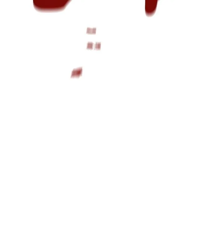 เรียกฉันว่าพระเจ้า ตอนที่ 24 รูปที่ 143