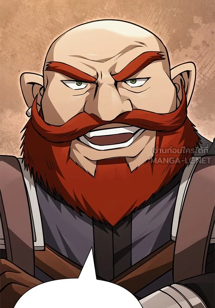 เอาชีวิตรอดในเกมฉบับคนเถื่อน ตอนที่ 122 ความไว้วางใจที่ผิดพลาด รูปที่ 78